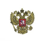 Нашивка Герб России - Орел арт.0461.3