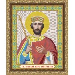 Рисунок на ткани арт. VIA4027 Св.В. Царь Константин 20,5х25 см