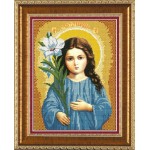 Рисунок на ткани бисер НОВА СЛОБОДА арт.МАХ.БИС-А3-1215 Богородица Трилетствующая 26x34 см