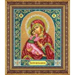 Набор для вышивания бисером Паутинка арт.Б1014 Богородица Владимирская 28х22 см