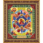 Набор для вышивания бисером Паутинка арт.Б1041 Пр.Богородица Неопалимая купина 28х22 см